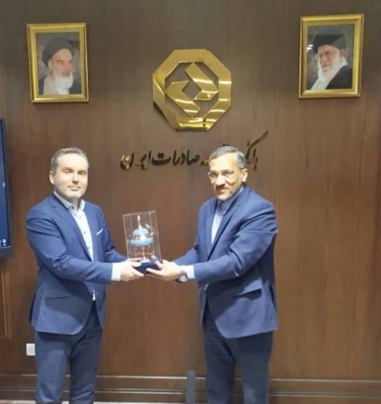 بانک توسعه صادرات