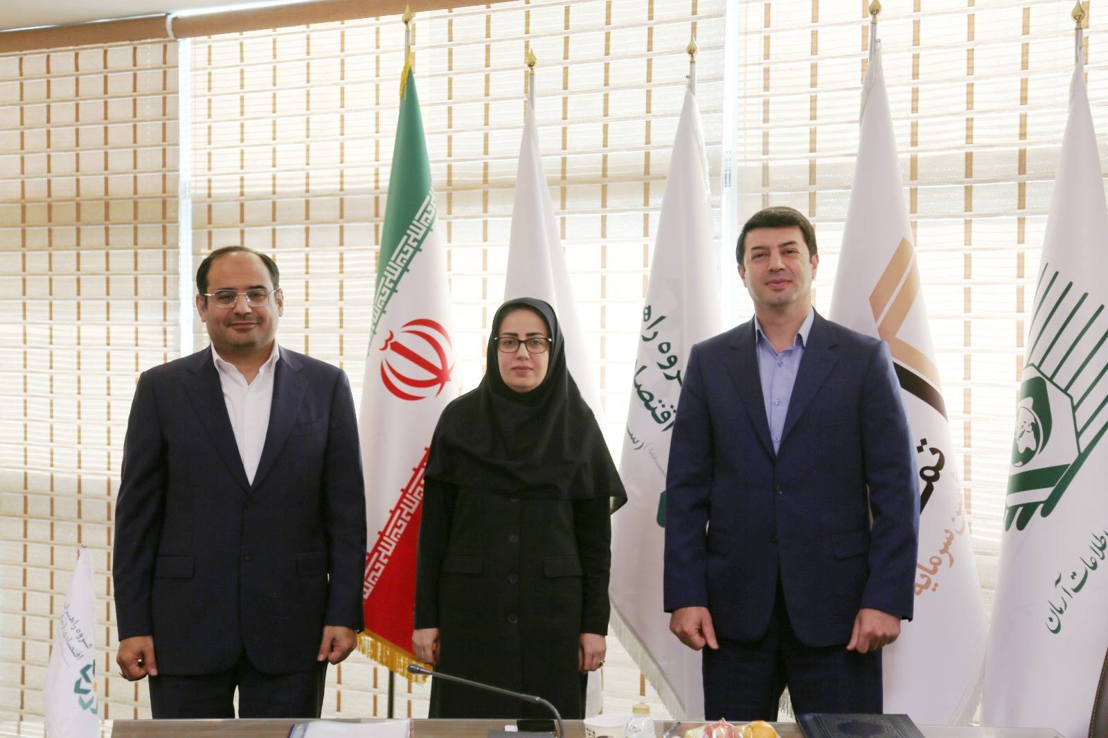 بانک توسعه صادرات