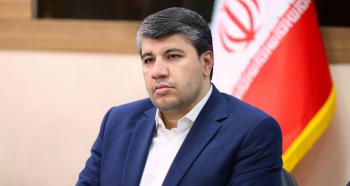 بانک توسعه صادرات