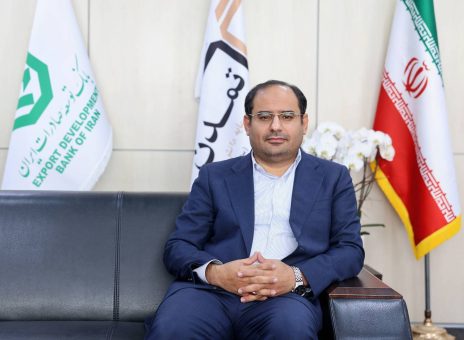 بانک توسعه صادرات