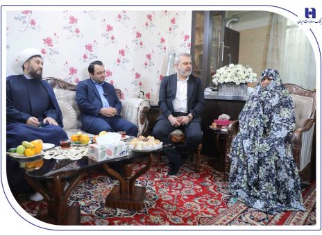 بانک صادرات