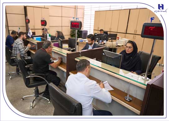 بانک صادرات