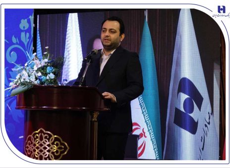 بانک صادرات