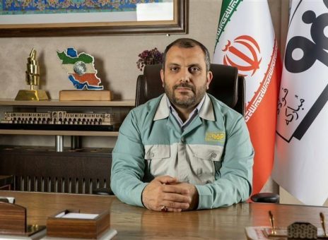 فولاد مباركه