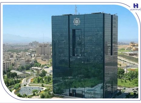 بانک‌ مرکزی