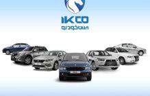 ایران‌خودرو