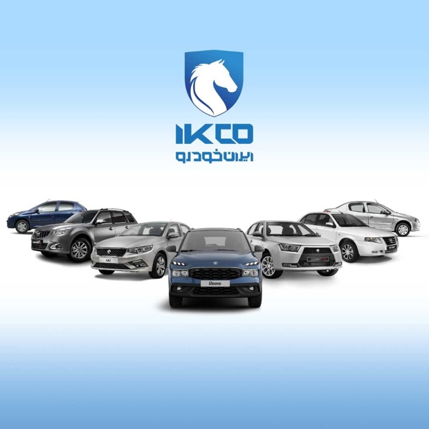 ایران‌خودرو