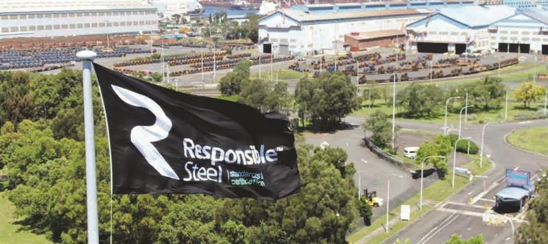 فولاد مبارکه