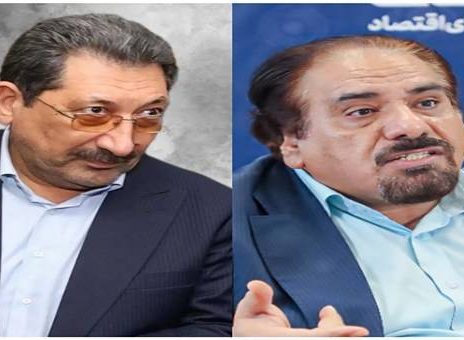 سیدمحمد اتابک محمدرضا رنجبر فلاح صنایع ملی مس