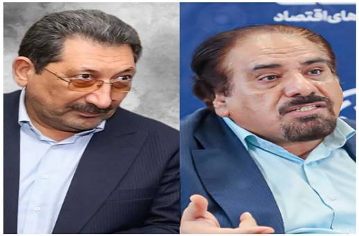 سیدمحمد اتابک محمدرضا رنجبر فلاح صنایع ملی مس