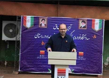 فولاد خوزستان