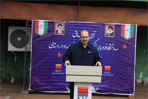 فولاد خوزستان