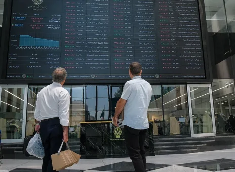 بازار سرمایه