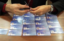 کارت بازرگانی