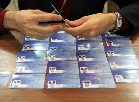 کارت بازرگانی