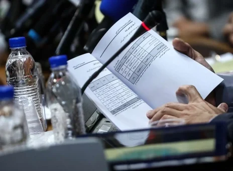 لایحه بودجه