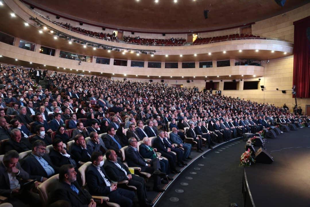 بیمه اتکایی ایران معین