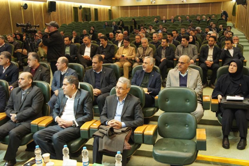 بانک صنعت و معدن