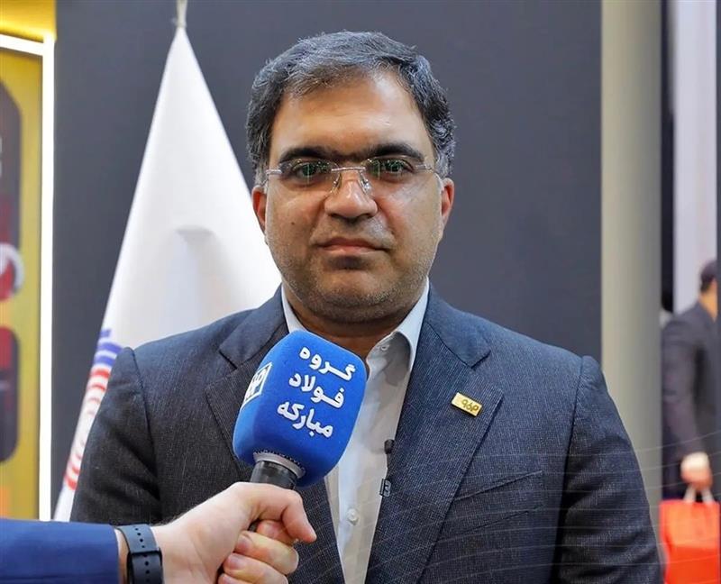 فولاد مباركه