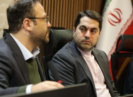 پتروشیمی کیمیای پارس خاورمیانه