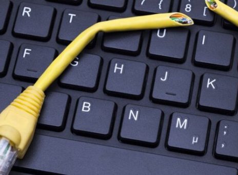 اینترنت قطع اینترنت