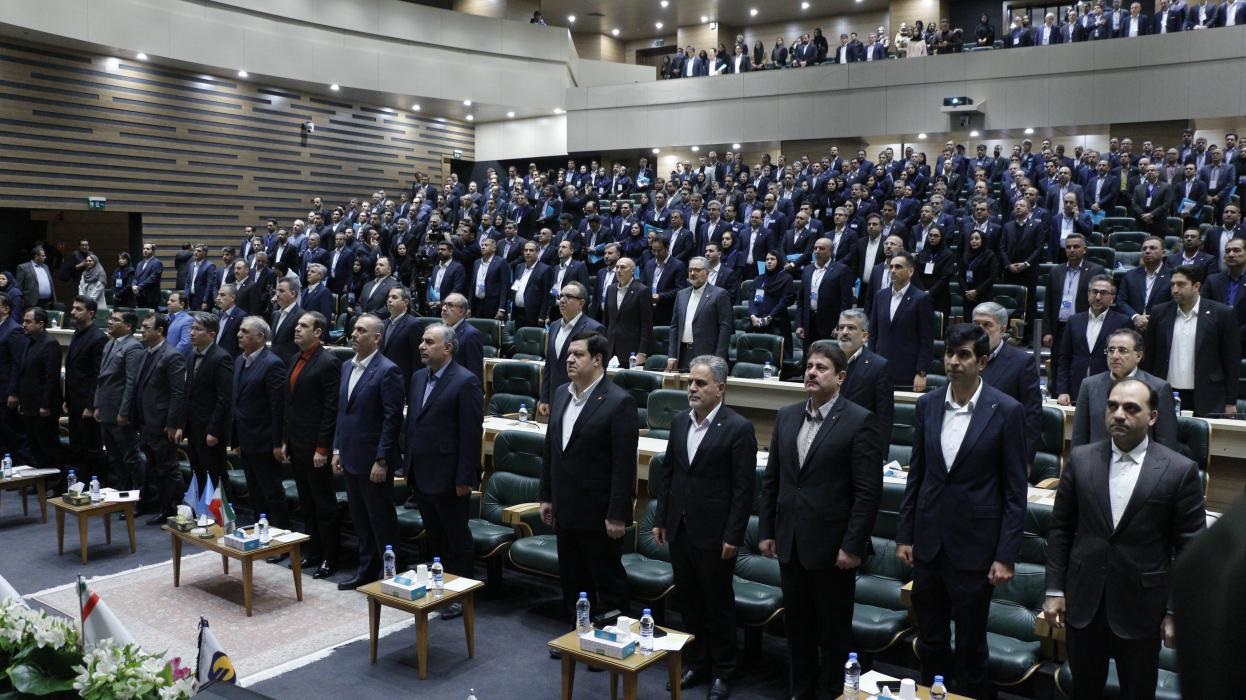 بانك صنعت و معدن