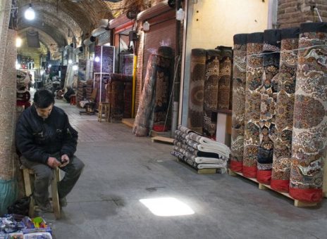 اعتراضات معیشت