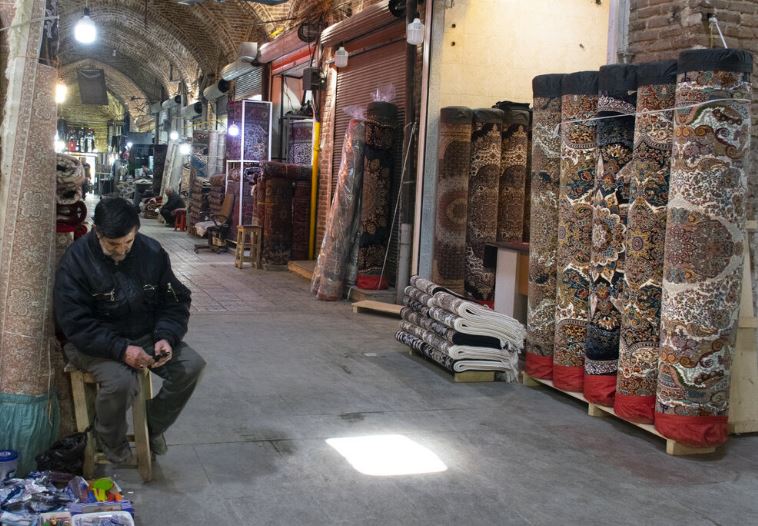 اعتراضات معیشت