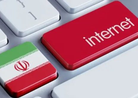 اینترنت دیجیتال مارکتینگ