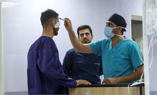 بیمارستان فارابی