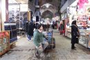 فقر معیشت تورم