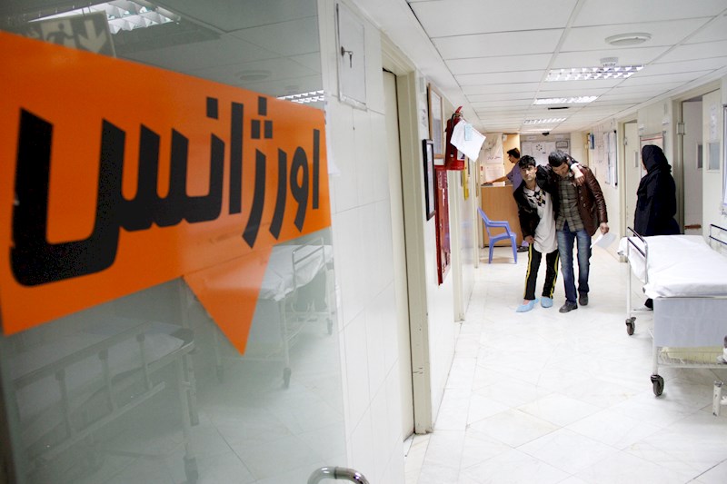 درمان کارگران بیمارستان