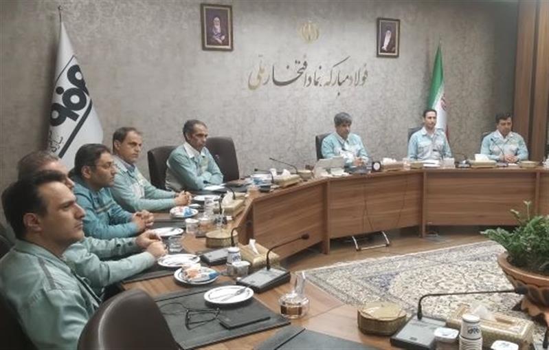 فولاد مبارکه