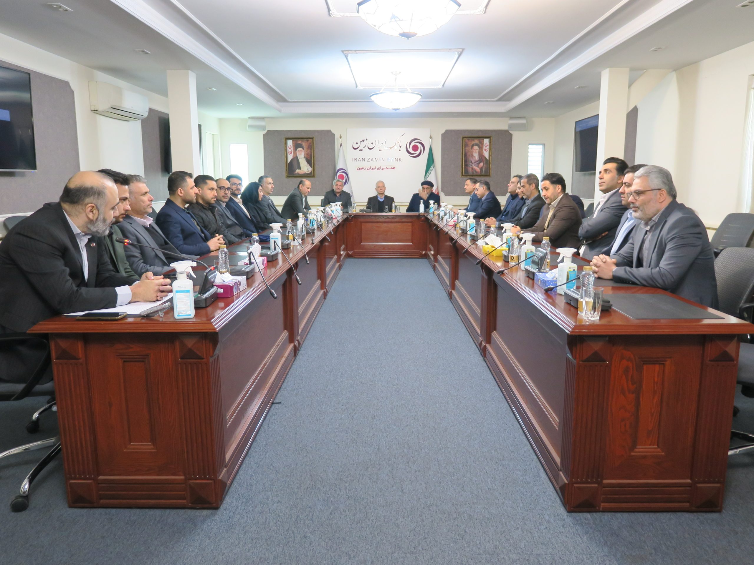 بانک ایران زمین