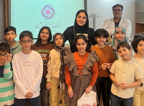 بانک ایران زمین