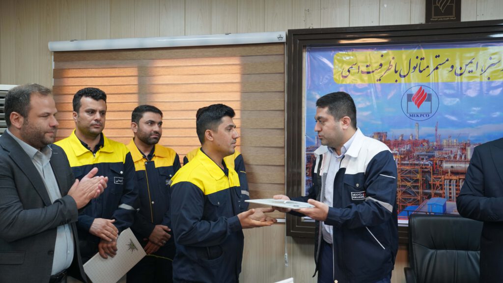 پتروشیمی کیمیای پارس خاورمیانه