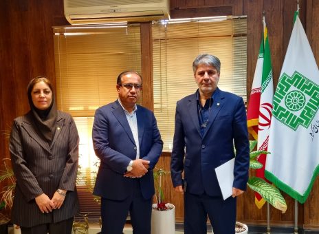 بانك صنعت و معدن