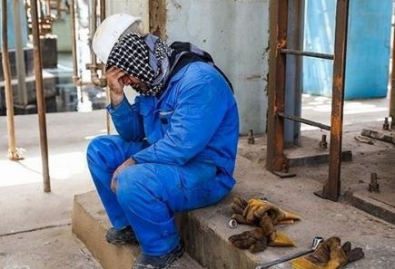کارگران