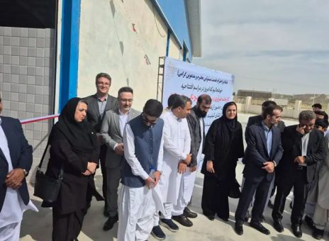 بانک ملی