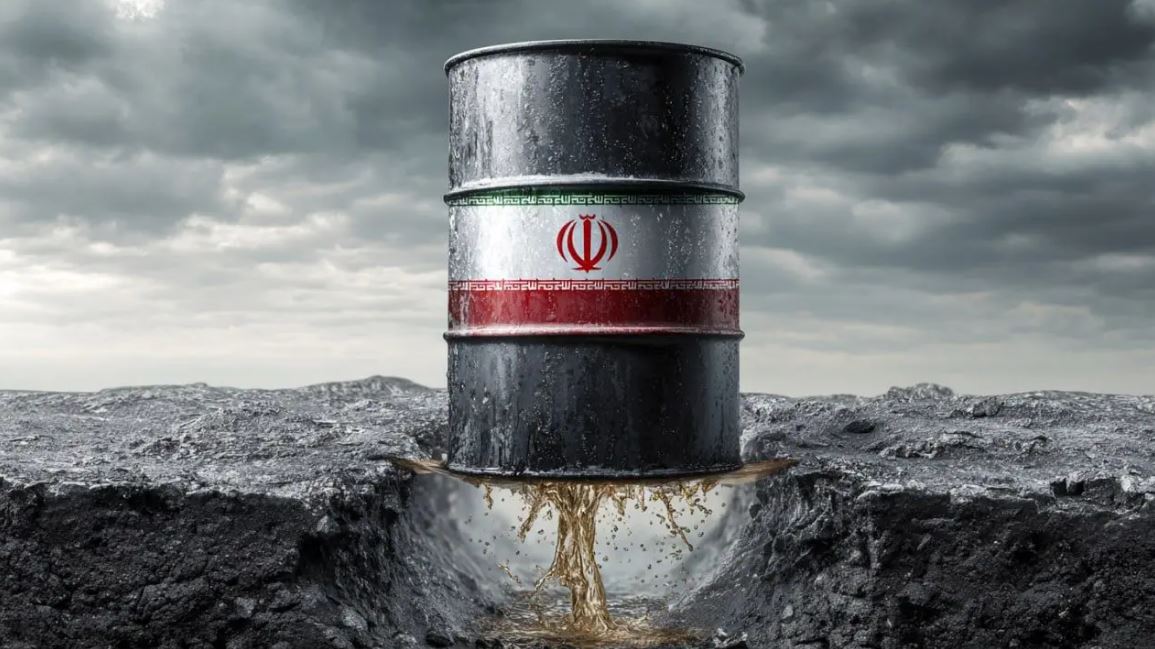 تراستی نفت تحریم