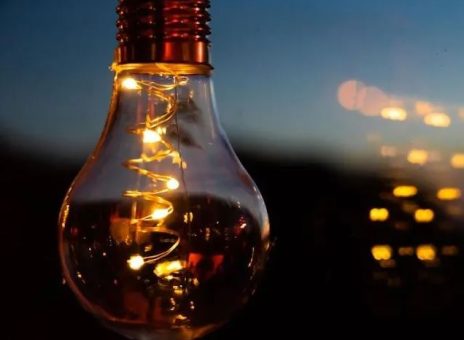 ناترازی انرژی