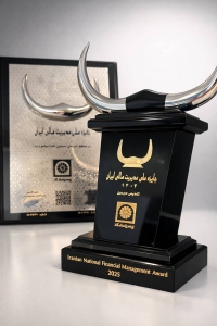 بیمه پاسارگاد