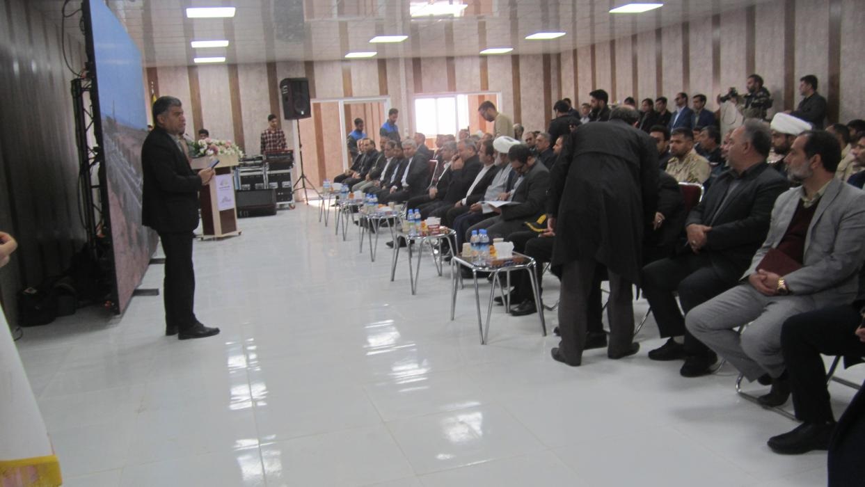 بانک صنعت و معدن