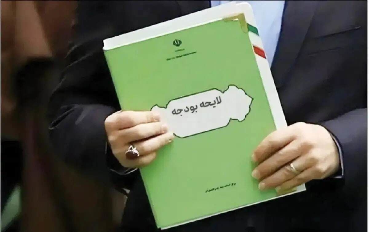 عتبات عالیات ا