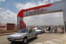 بازار خودرو