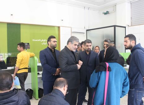 بانک قرضالحسنه مهر