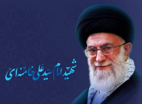 پیام تسلیت مدیرعامل بیمه کوثر در پی شهادت عبد واصل الهی و رهبر عالیقدر جهانی