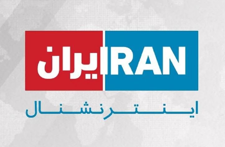 ايران اينترنشنال