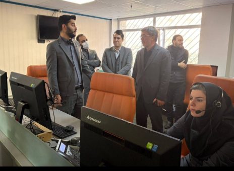 بیمه ایران