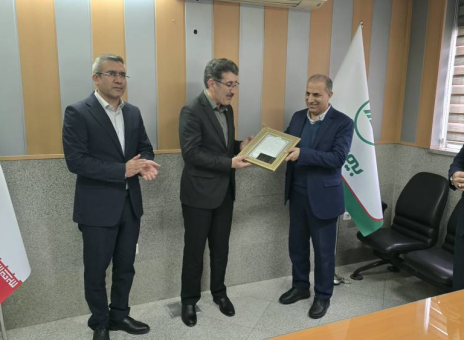 بیمه البرز